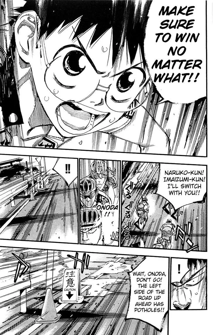 Yowamushi Pedal Zinmanga X Chapter 181 Page 13