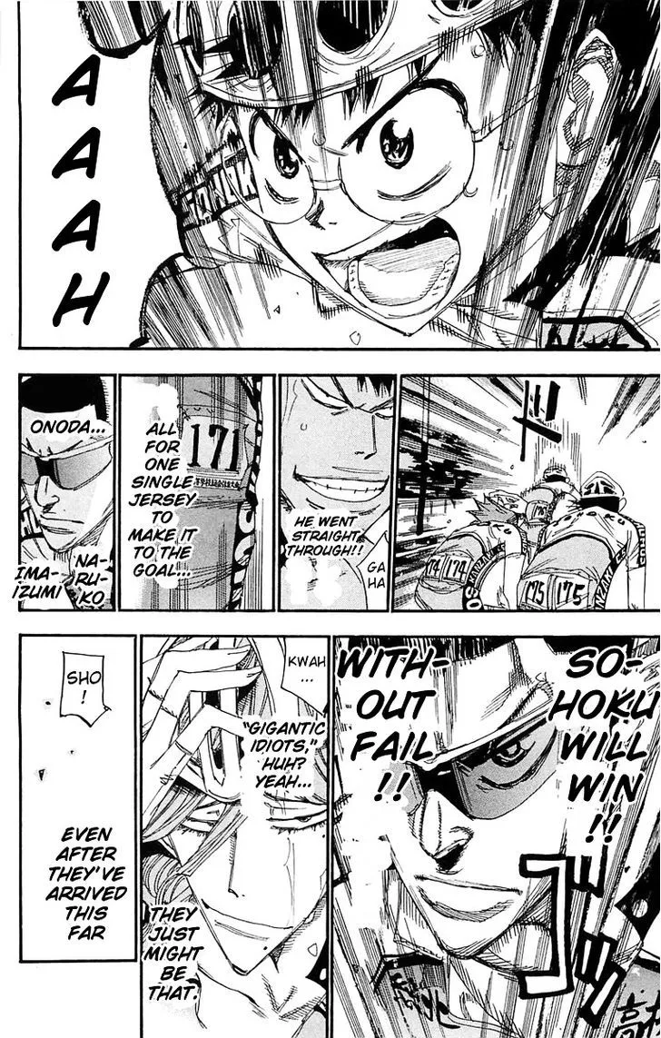 Yowamushi Pedal Zinmanga X Chapter 181 Page 15