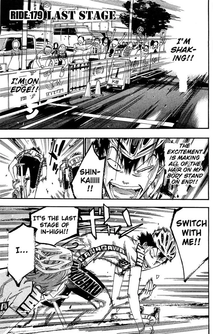 Yowamushi Pedal Zinmanga X Chapter 179 Page 1