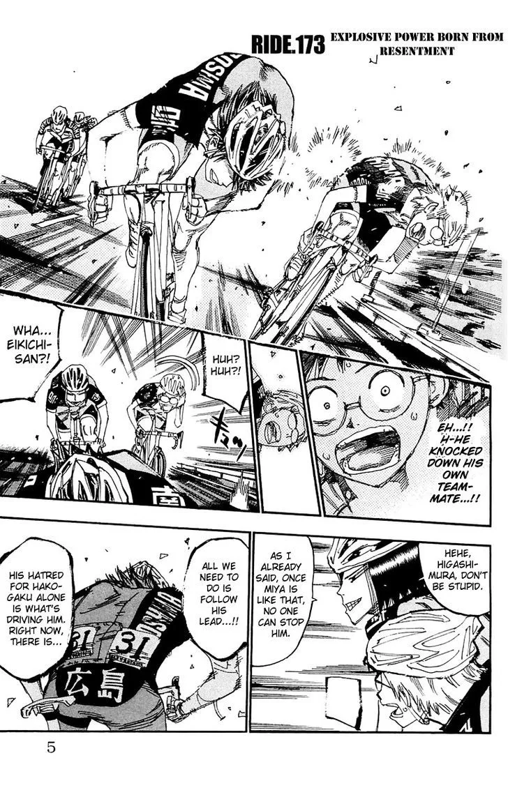 Yowamushi Pedal Zinmanga X Chapter 173 Page 3