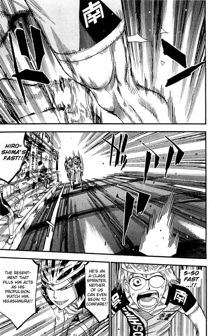 Yowamushi Pedal Zinmanga X Chapter 173 Page 5