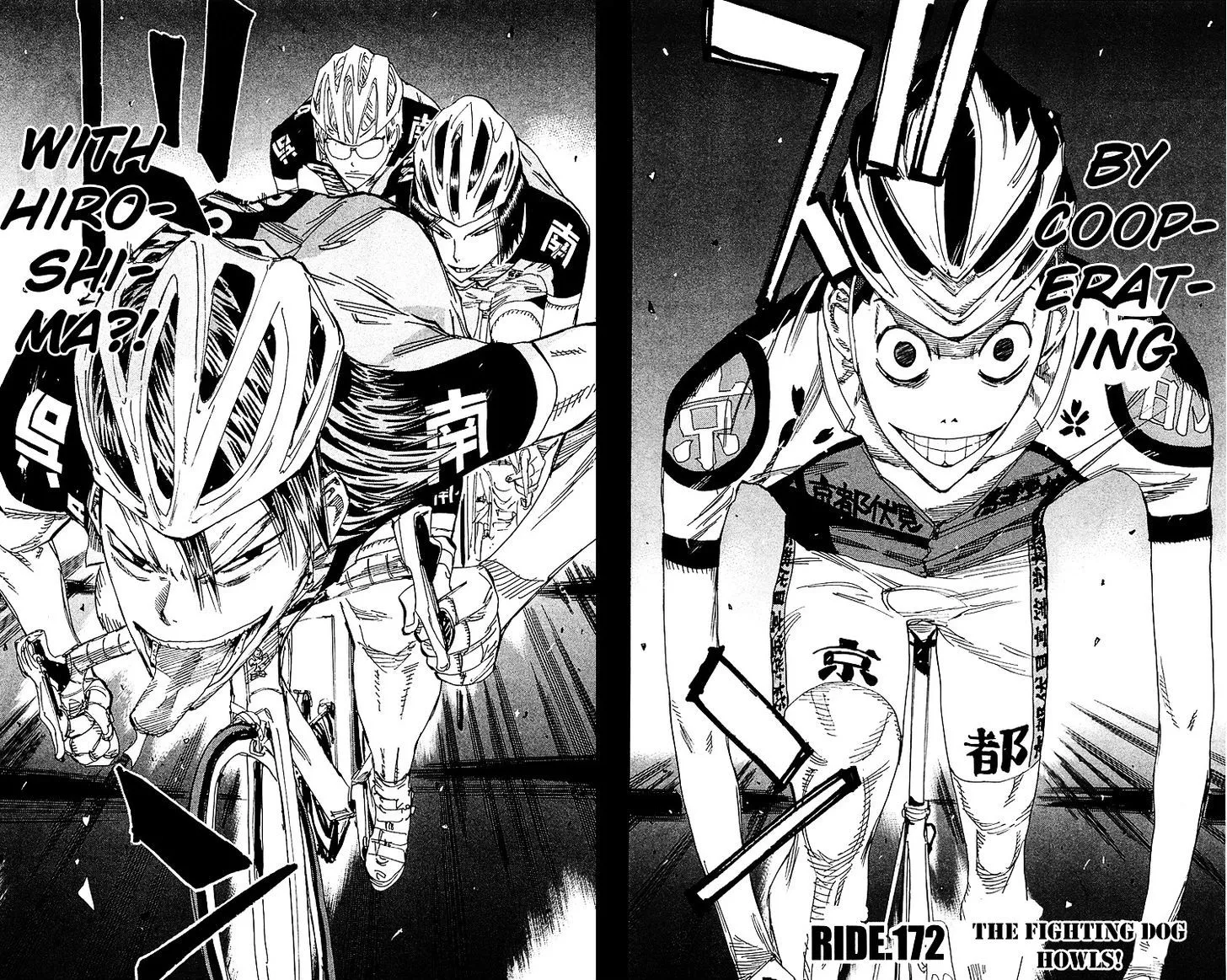 Yowamushi Pedal Zinmanga X Chapter 172 Page 2