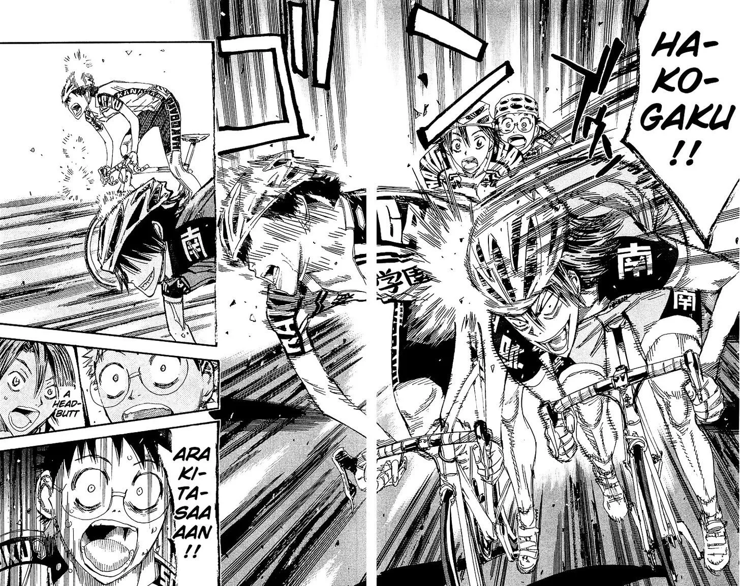 Yowamushi Pedal Zinmanga X Chapter 172 Page 5