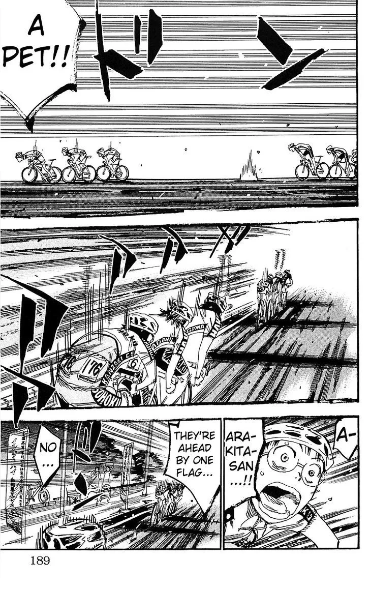 Yowamushi Pedal Zinmanga X Chapter 172 Page 9
