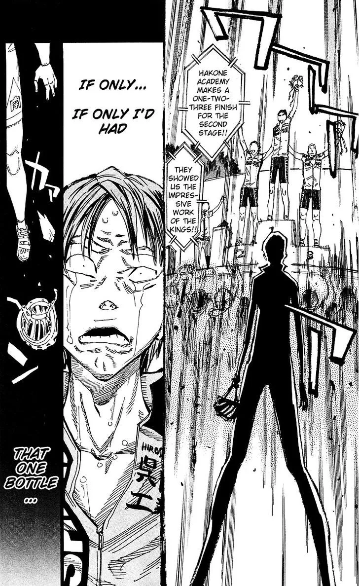 Yowamushi Pedal Zinmanga X Chapter 172 Page 15