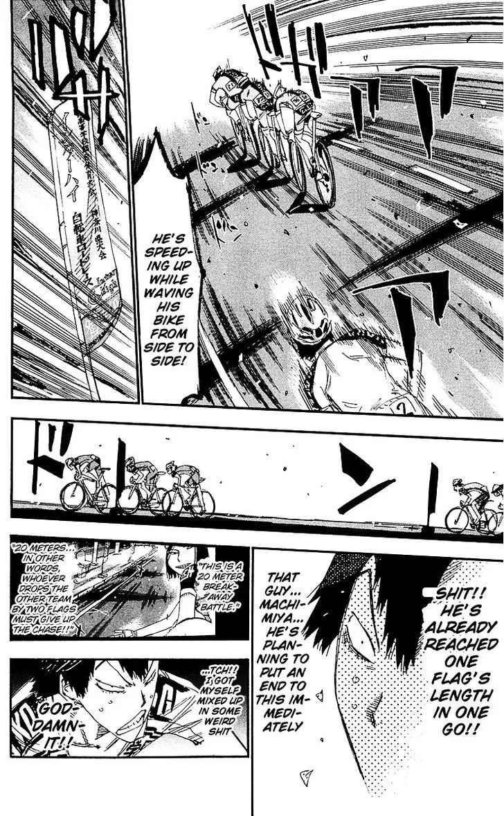 Yowamushi Pedal Zinmanga X Chapter 171 Page 5
