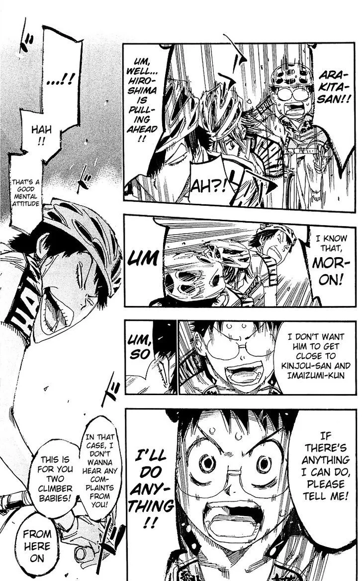 Yowamushi Pedal Zinmanga X Chapter 171 Page 6