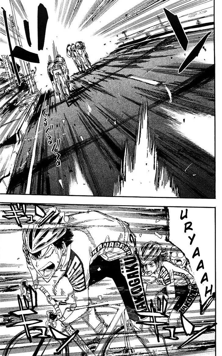 Yowamushi Pedal Zinmanga X Chapter 171 Page 8