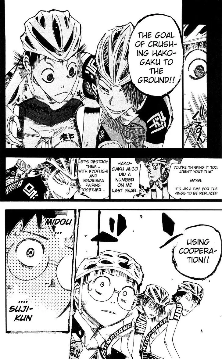 Yowamushi Pedal Zinmanga X Chapter 171 Page 15