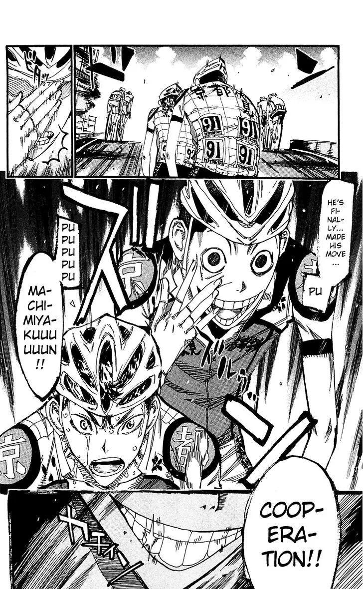 Yowamushi Pedal Zinmanga X Chapter 171 Page 17