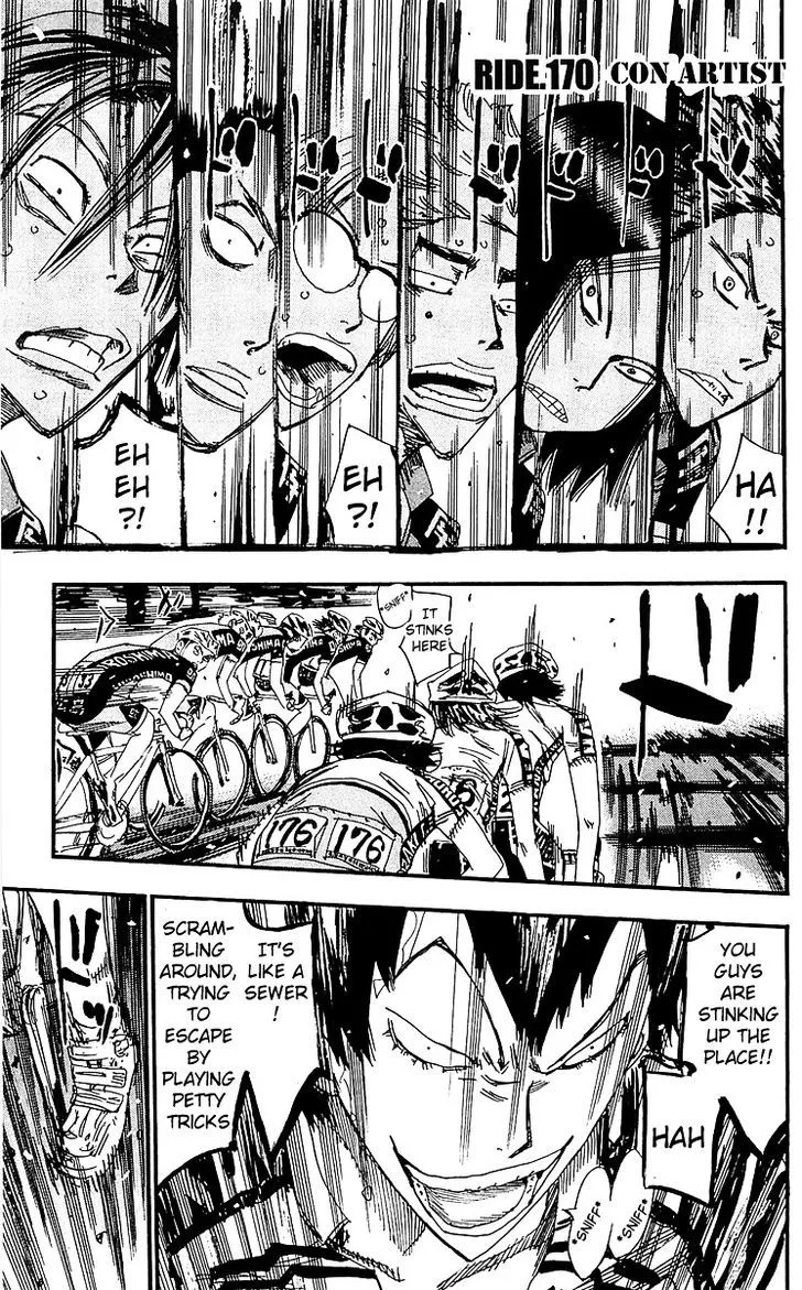 Yowamushi Pedal Zinmanga X Chapter 170 Page 1