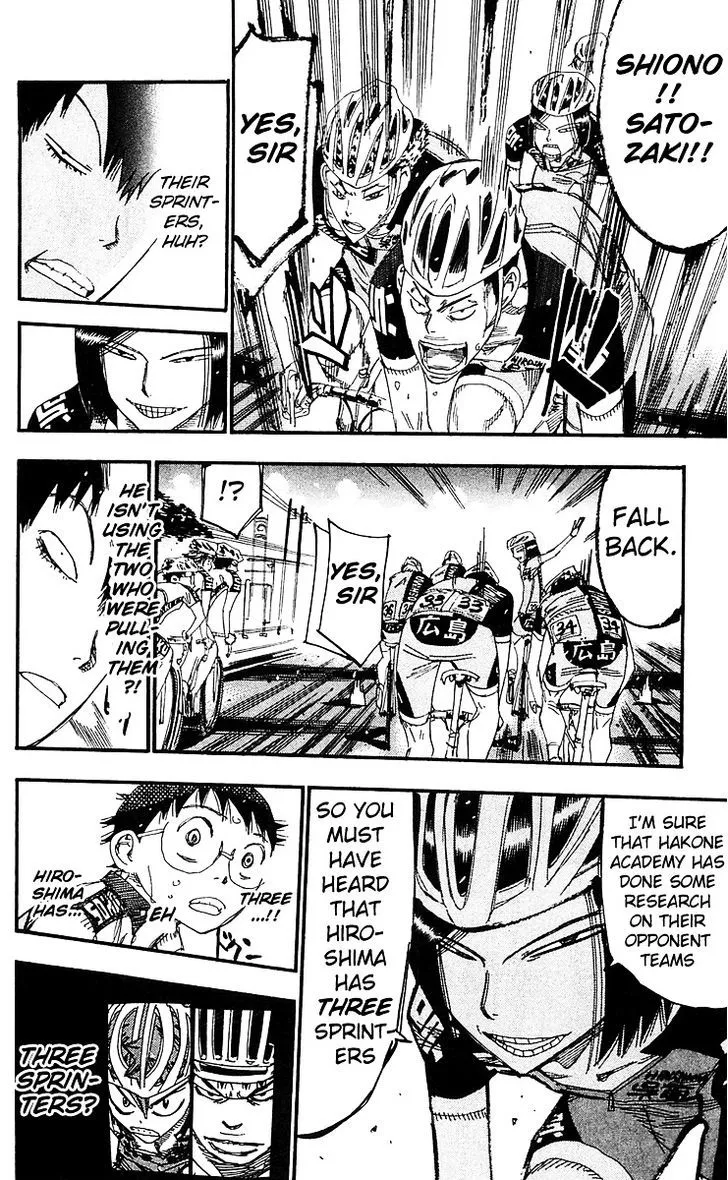 Yowamushi Pedal Zinmanga X Chapter 170 Page 12