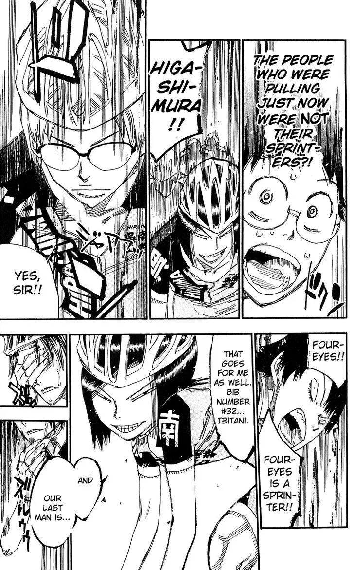 Yowamushi Pedal Zinmanga X Chapter 170 Page 13