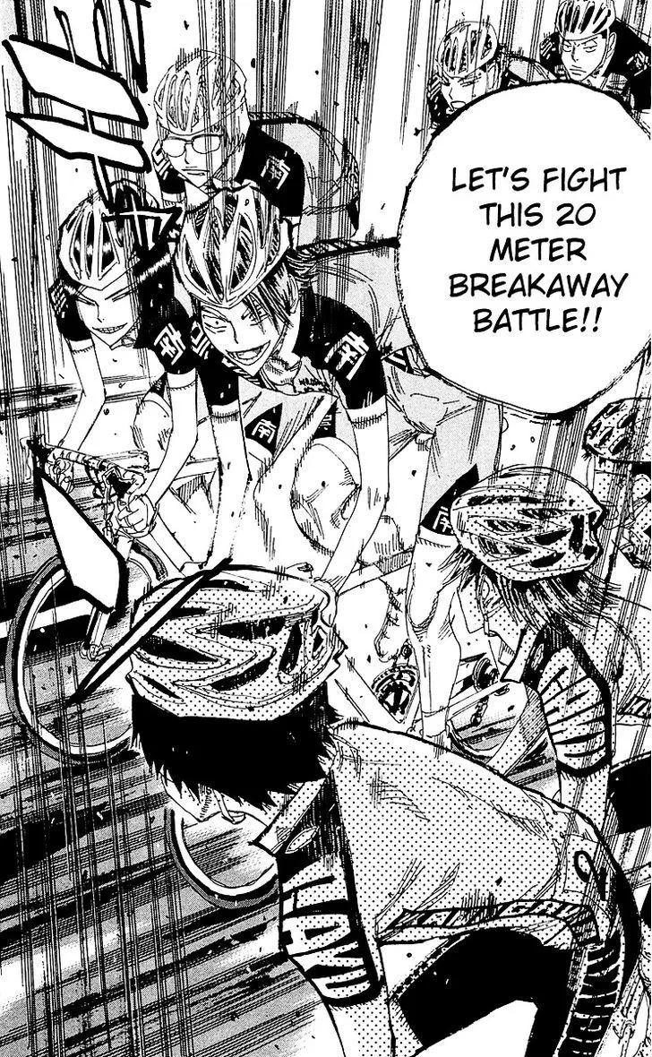 Yowamushi Pedal Zinmanga X Chapter 170 Page 15