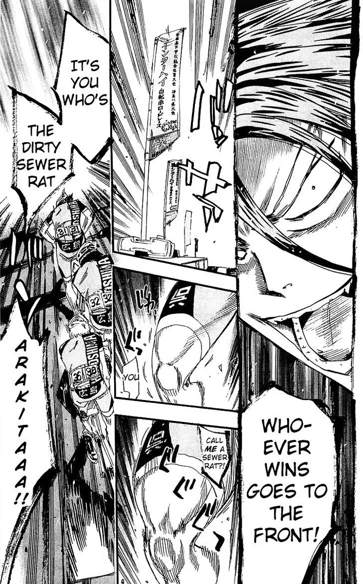 Yowamushi Pedal Zinmanga X Chapter 170 Page 16