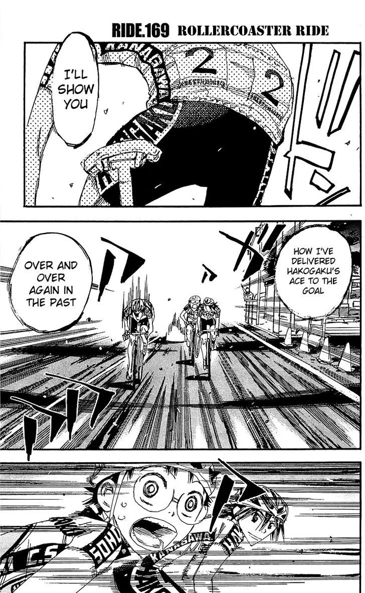 Yowamushi Pedal Zinmanga X Chapter 169 Page 1
