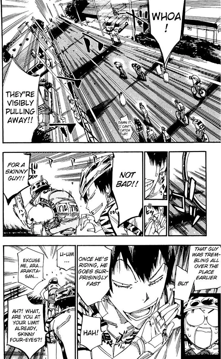 Yowamushi Pedal Zinmanga X Chapter 168 Page 3