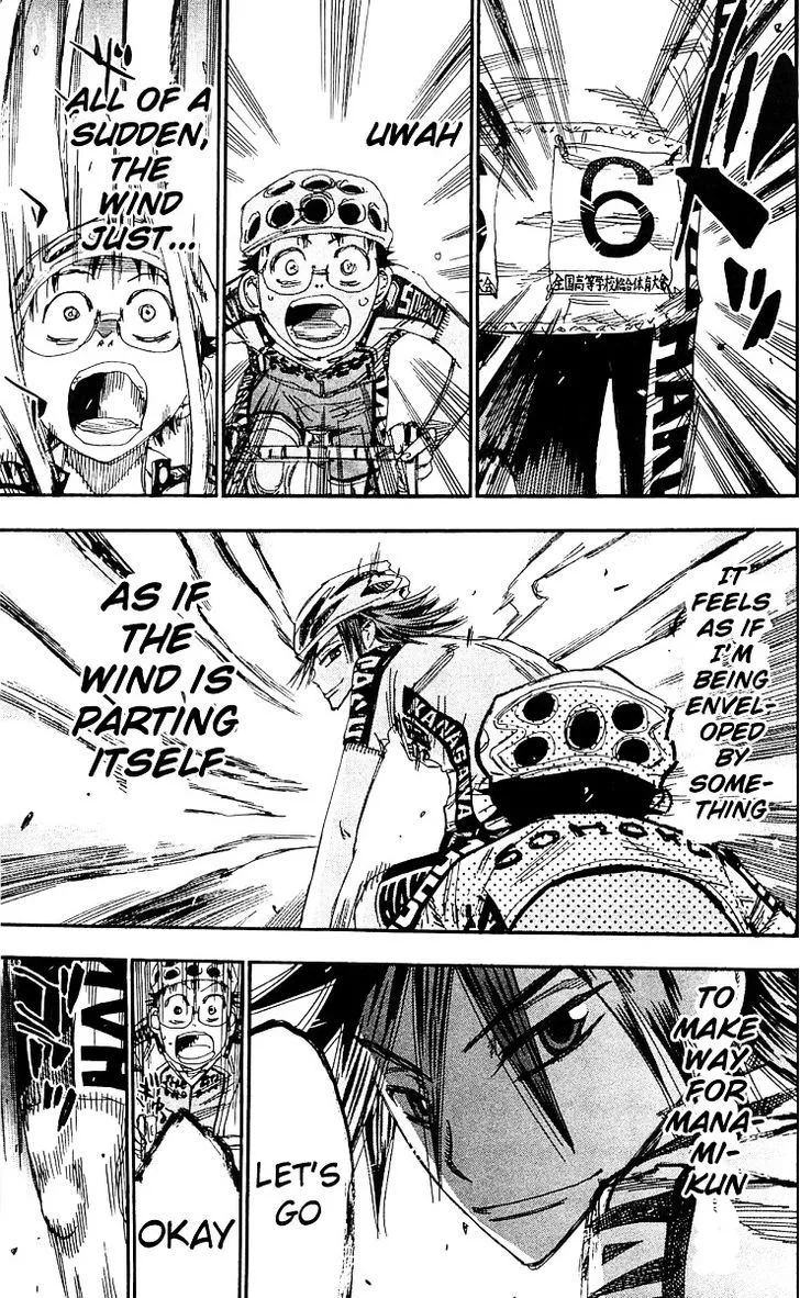 Yowamushi Pedal Zinmanga X Chapter 168 Page 11