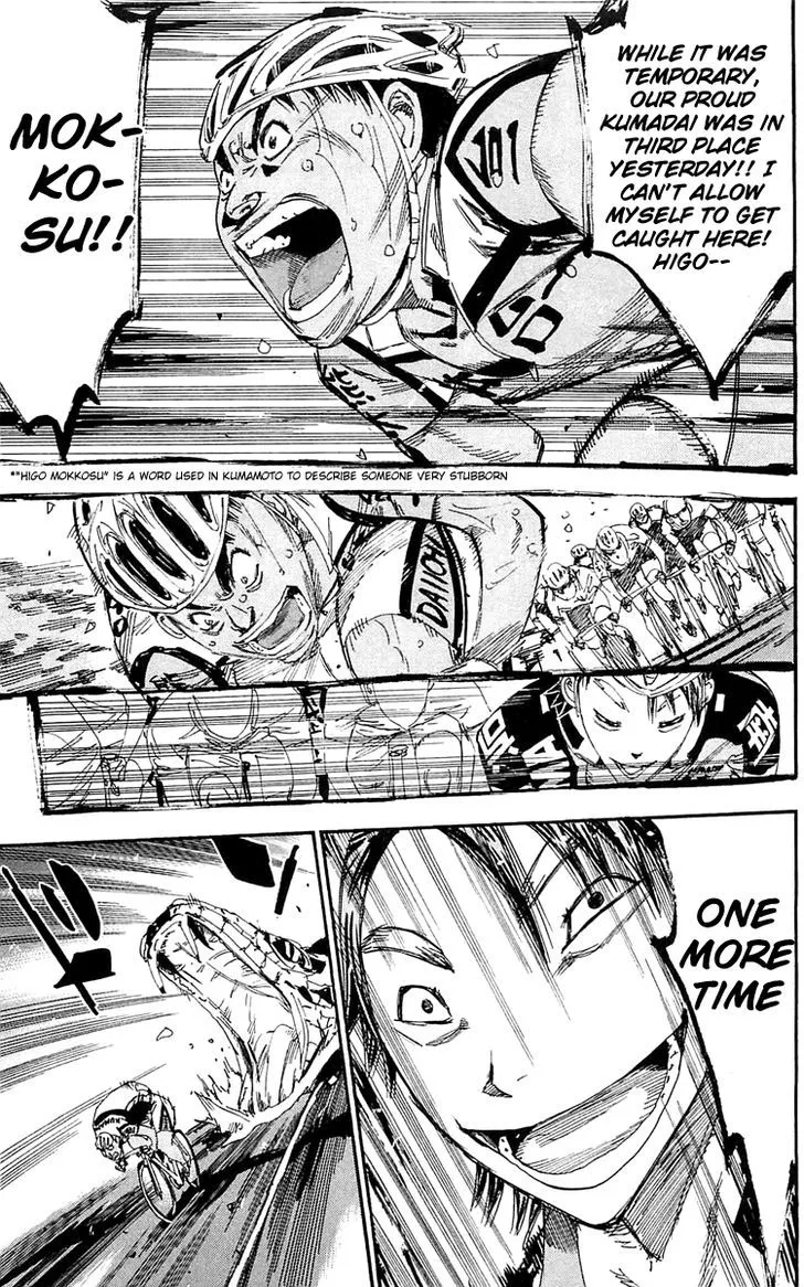 Yowamushi Pedal Zinmanga X Chapter 162 Page 6