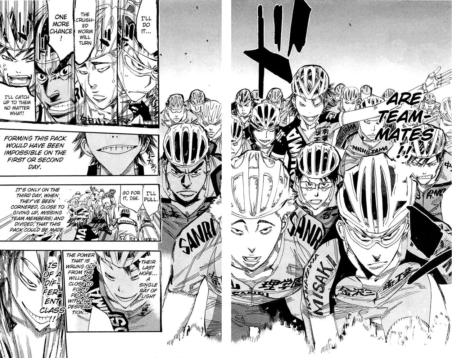 Yowamushi Pedal Zinmanga X Chapter 162 Page 17