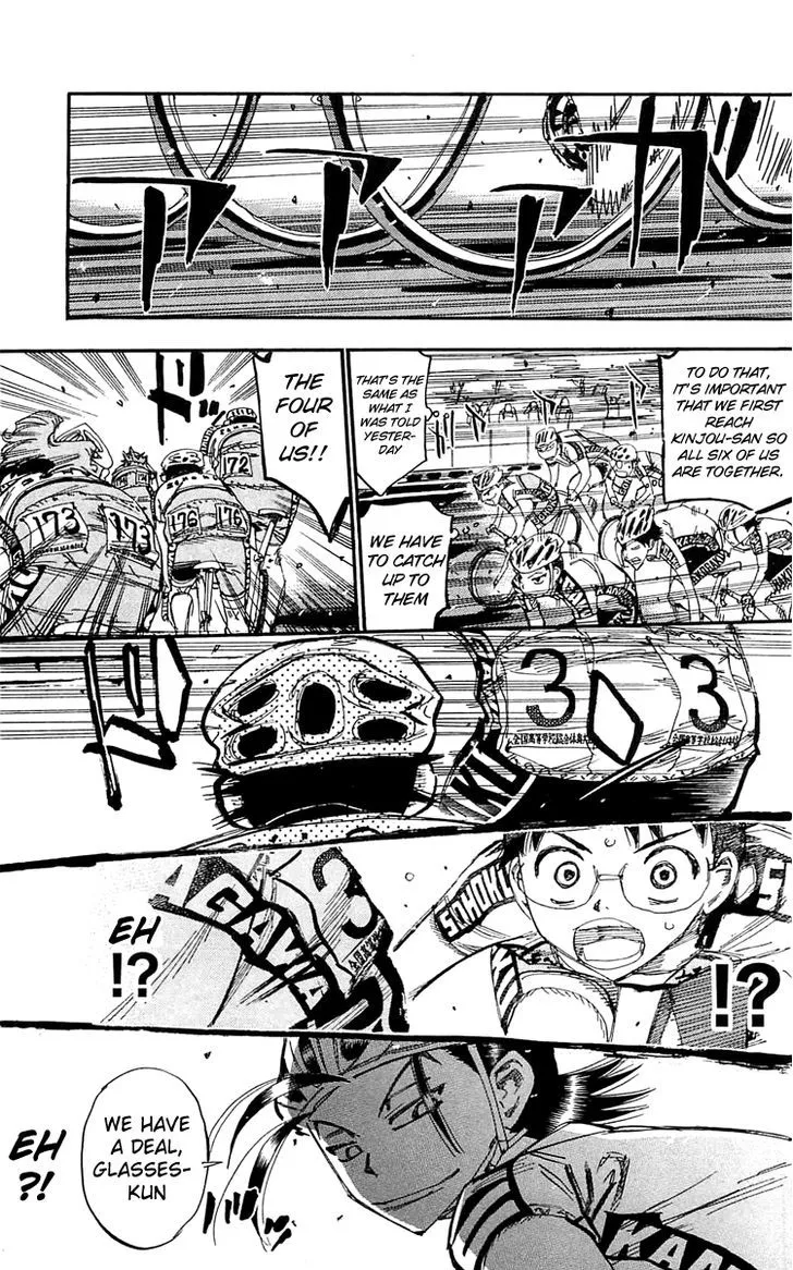 Yowamushi Pedal Zinmanga X Chapter 161 Page 11