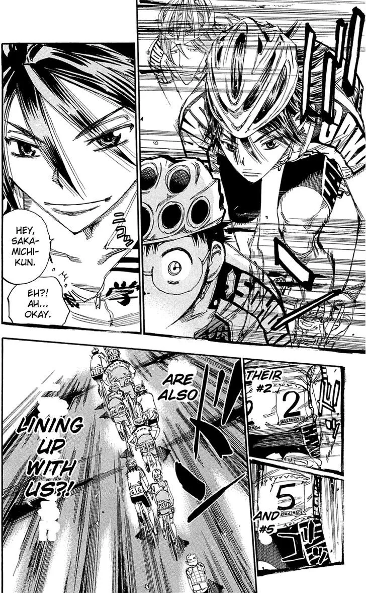 Yowamushi Pedal Zinmanga X Chapter 161 Page 12