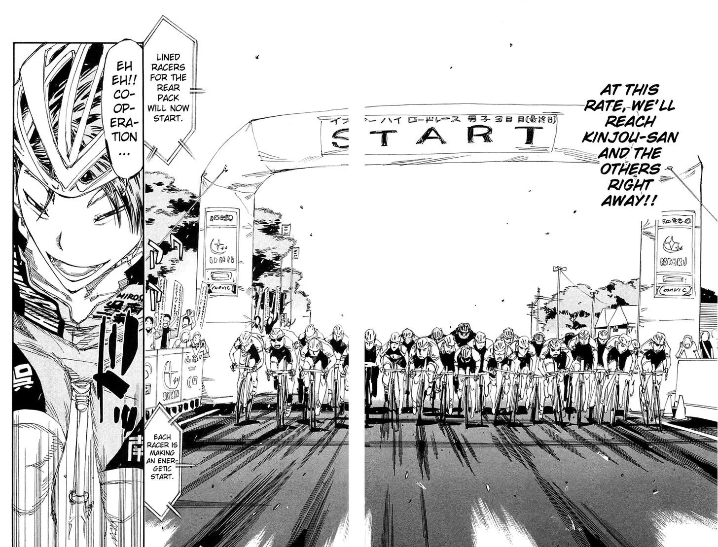 Yowamushi Pedal Zinmanga X Chapter 161 Page 15