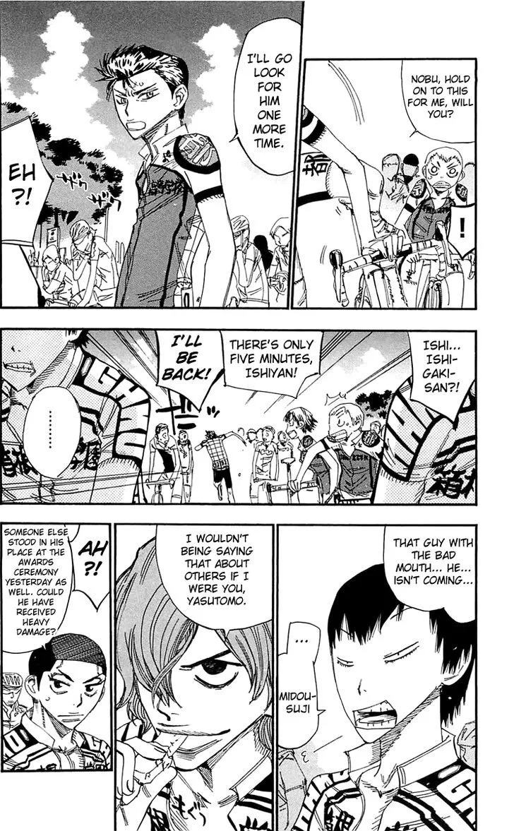 Yowamushi Pedal Zinmanga X Chapter 160 Page 3