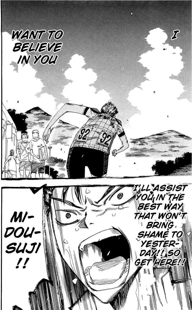 Yowamushi Pedal Zinmanga X Chapter 160 Page 8