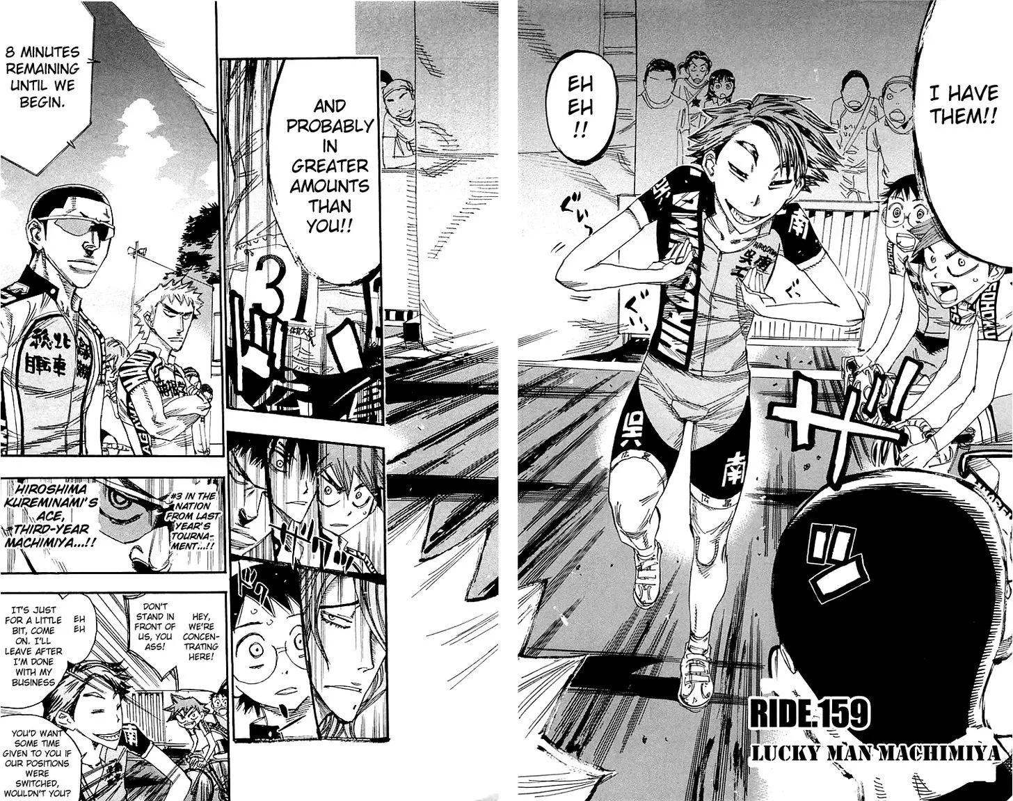 Yowamushi Pedal Zinmanga X Chapter 159 Page 2