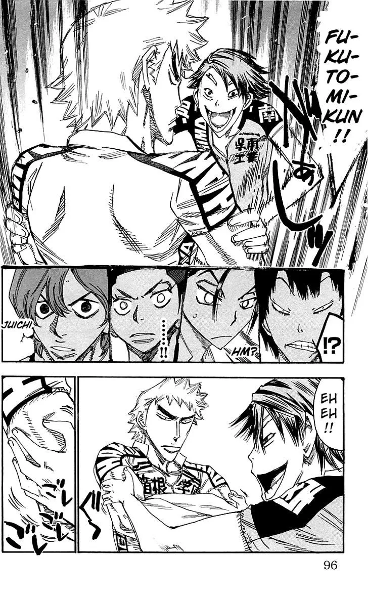 Yowamushi Pedal Zinmanga X Chapter 159 Page 7