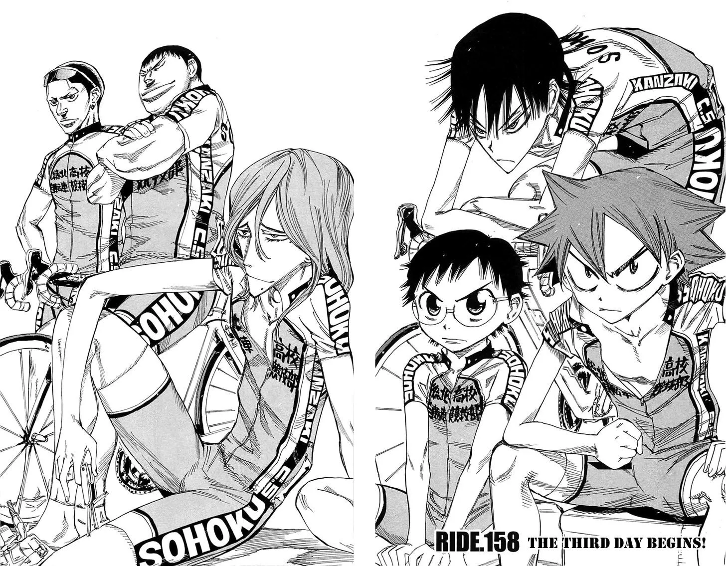Yowamushi Pedal Zinmanga X Chapter 158 Page 2