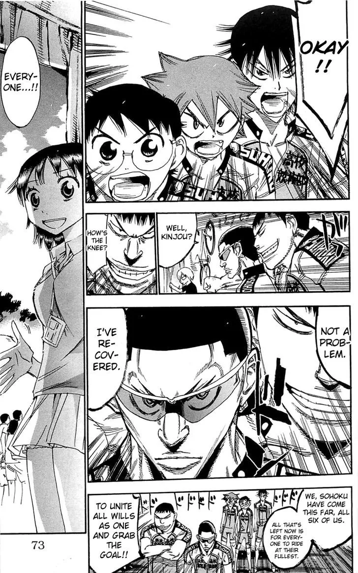Yowamushi Pedal Zinmanga X Chapter 158 Page 4