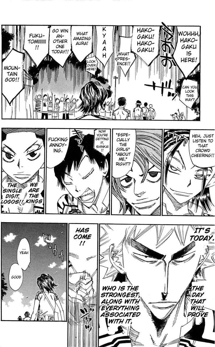 Yowamushi Pedal Zinmanga X Chapter 158 Page 7