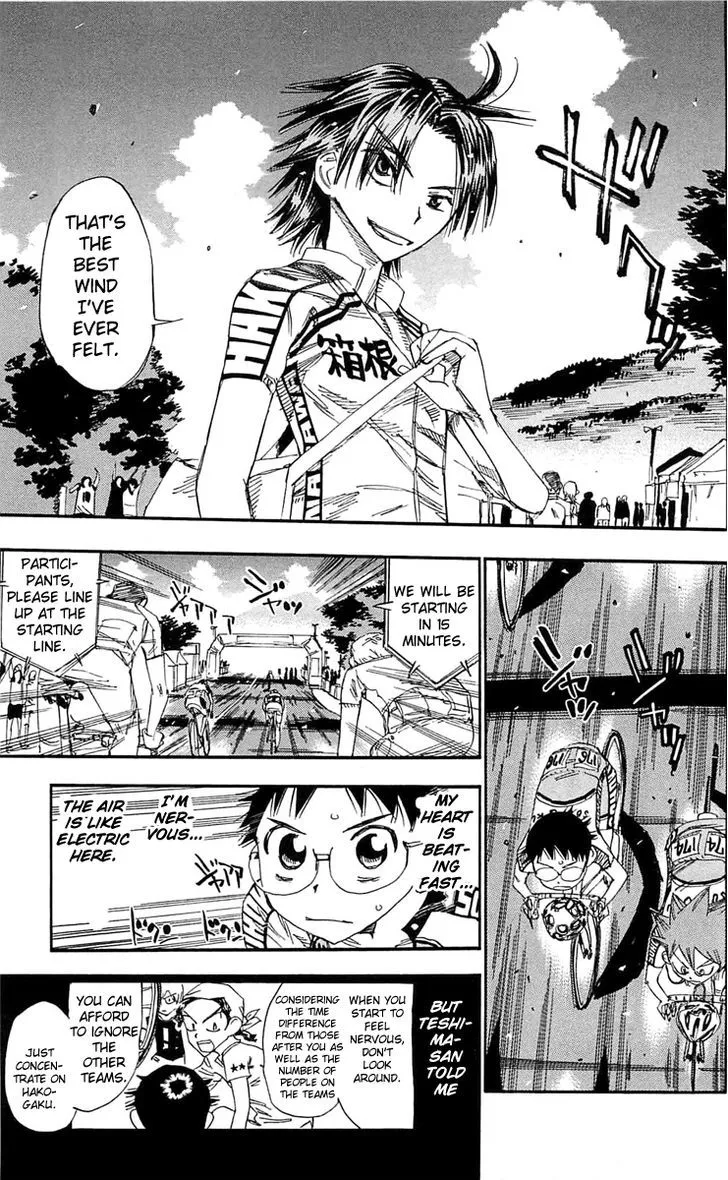 Yowamushi Pedal Zinmanga X Chapter 158 Page 8