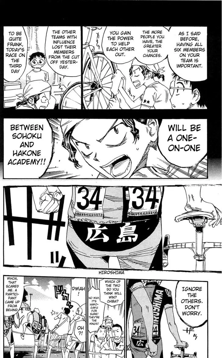 Yowamushi Pedal Zinmanga X Chapter 158 Page 9