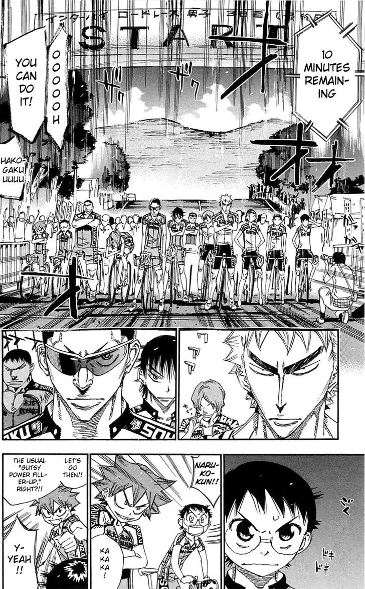 Yowamushi Pedal Zinmanga X Chapter 158 Page 11
