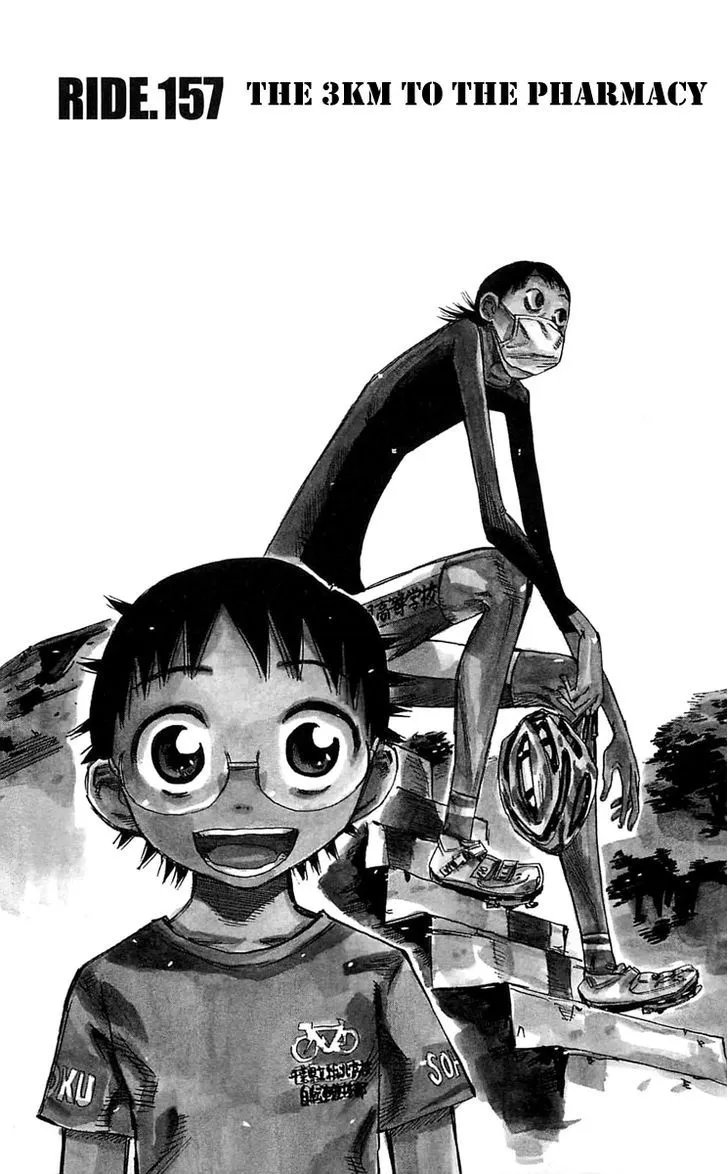 Yowamushi Pedal Zinmanga X Chapter 157 Page 1