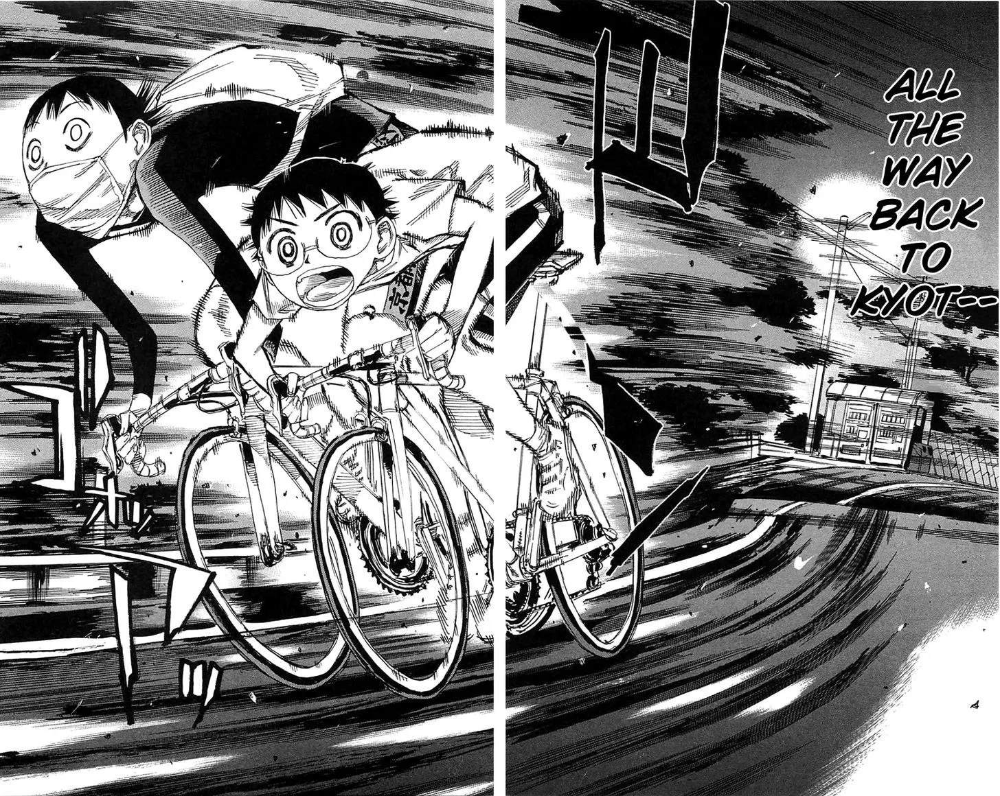Yowamushi Pedal Zinmanga X Chapter 157 Page 4