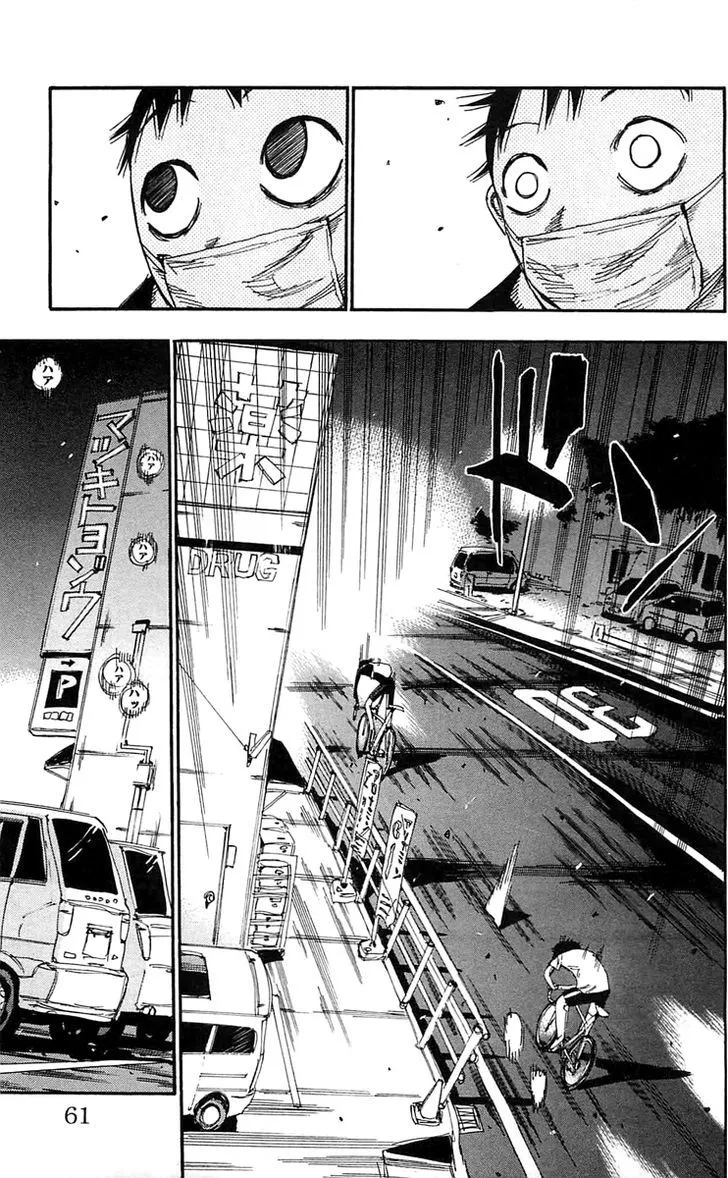 Yowamushi Pedal Zinmanga X Chapter 157 Page 13