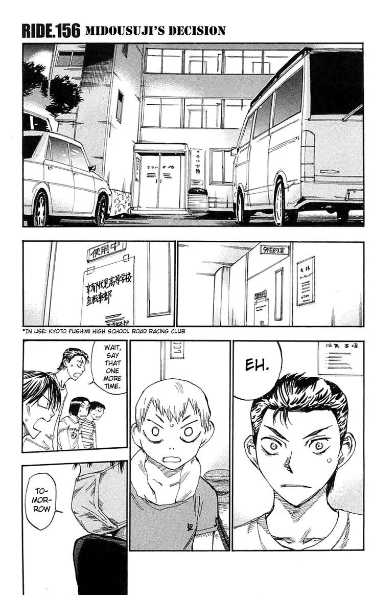 Yowamushi Pedal Zinmanga X Chapter 156 Page 1
