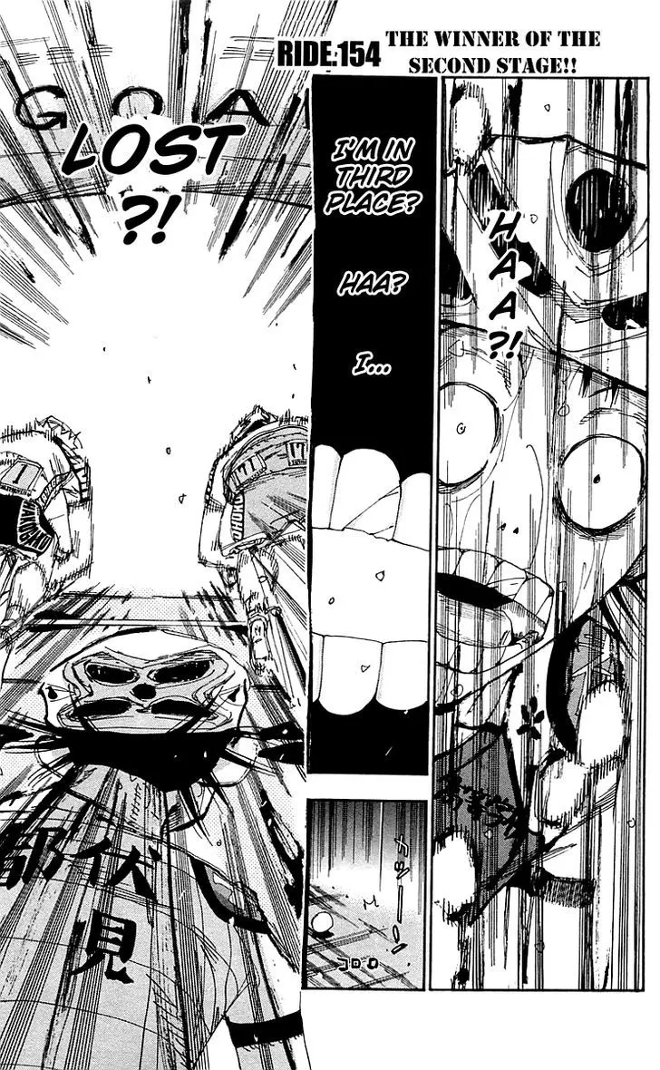 Yowamushi Pedal Zinmanga X Chapter 154 Page 1