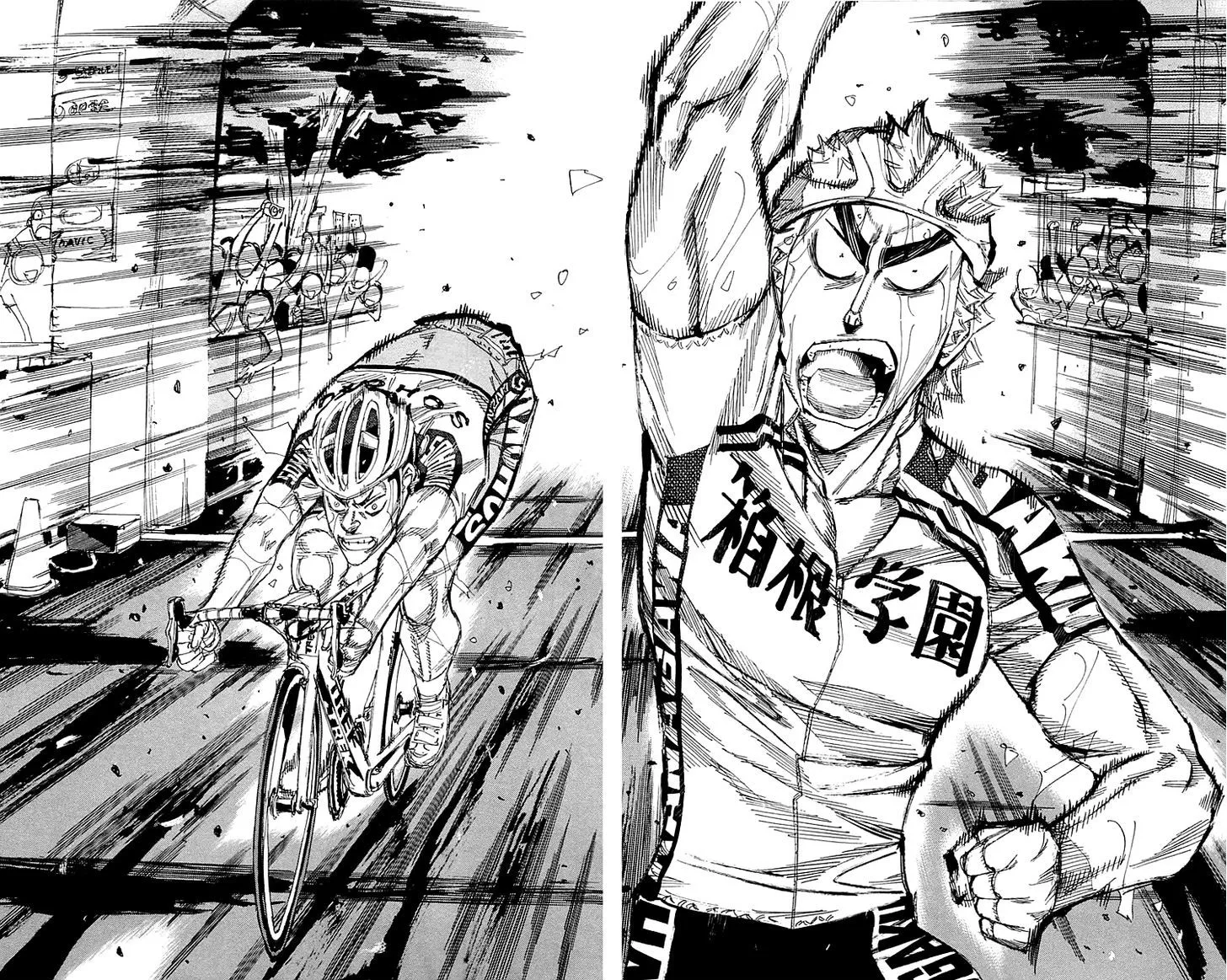 Yowamushi Pedal Zinmanga X Chapter 154 Page 8
