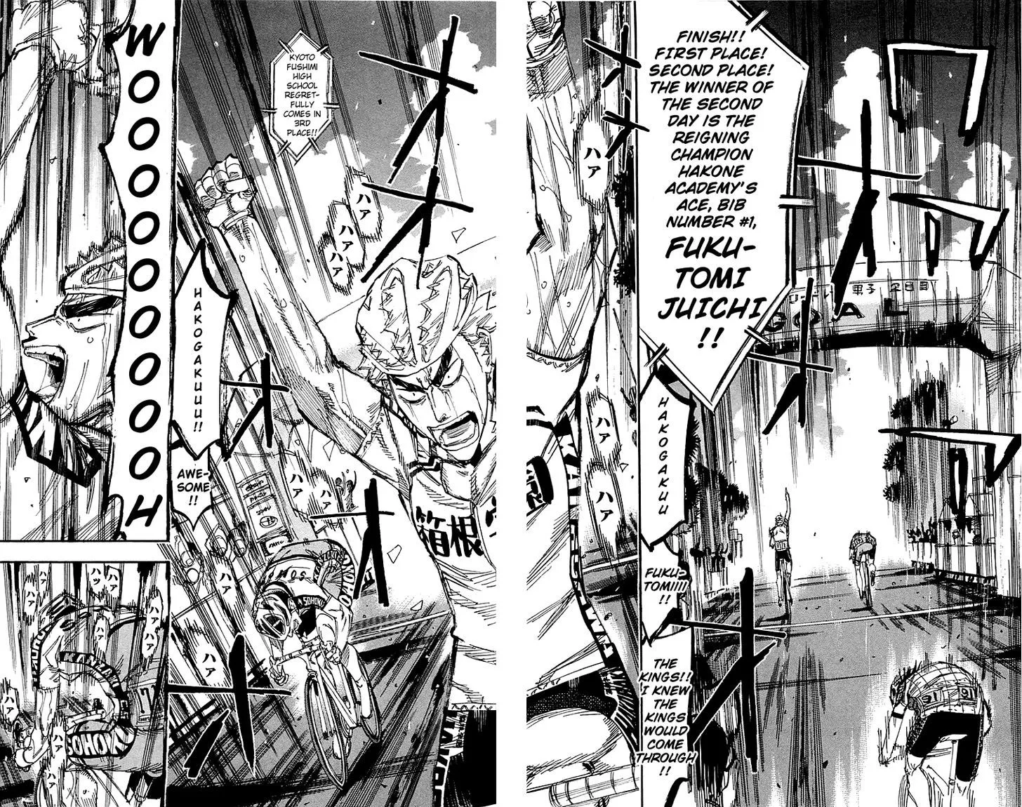 Yowamushi Pedal Zinmanga X Chapter 154 Page 9