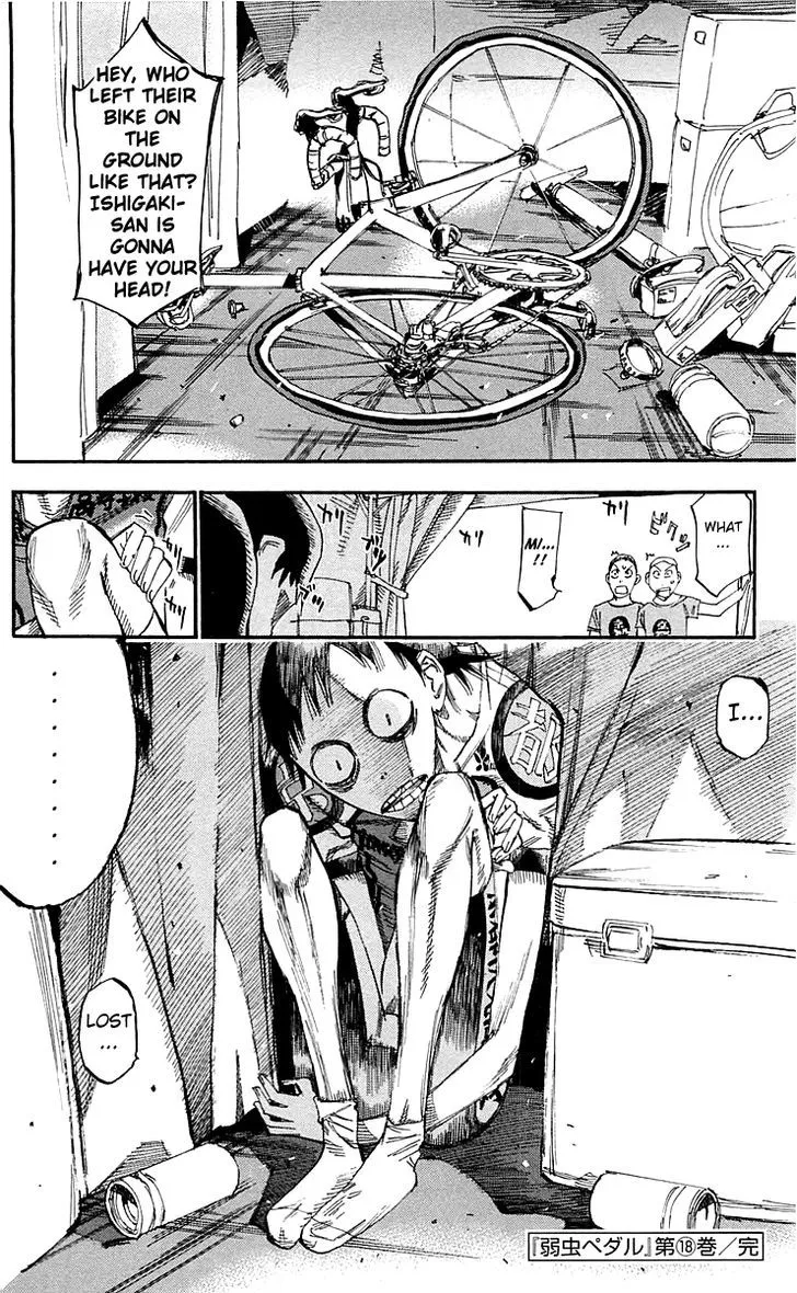 Yowamushi Pedal Zinmanga X Chapter 154 Page 15