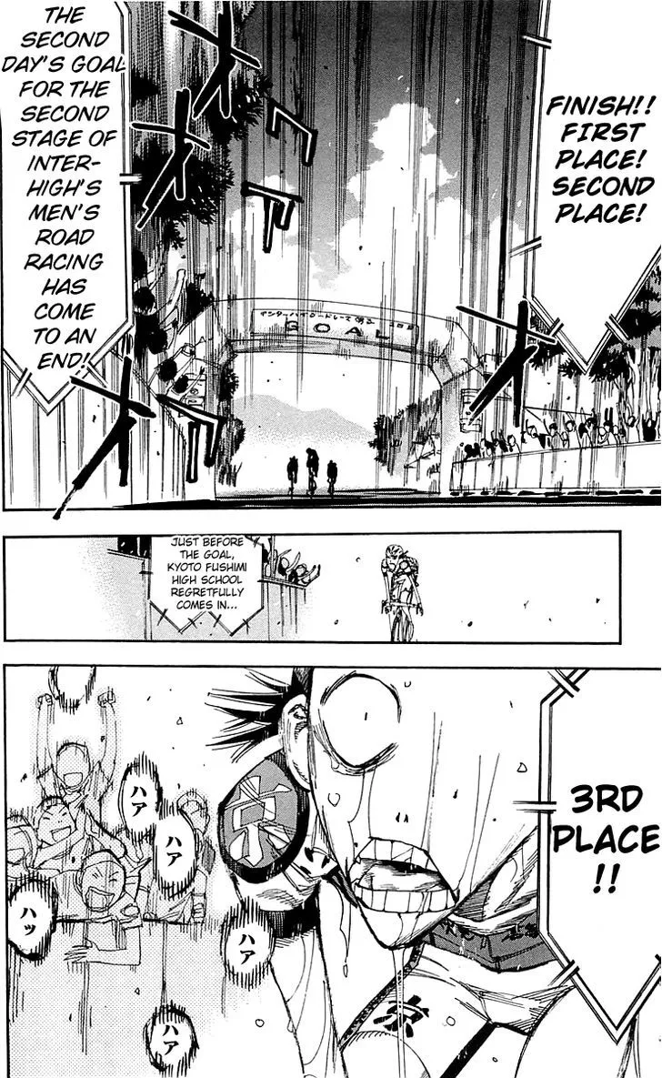 Yowamushi Pedal Zinmanga X Chapter 153 Page 17