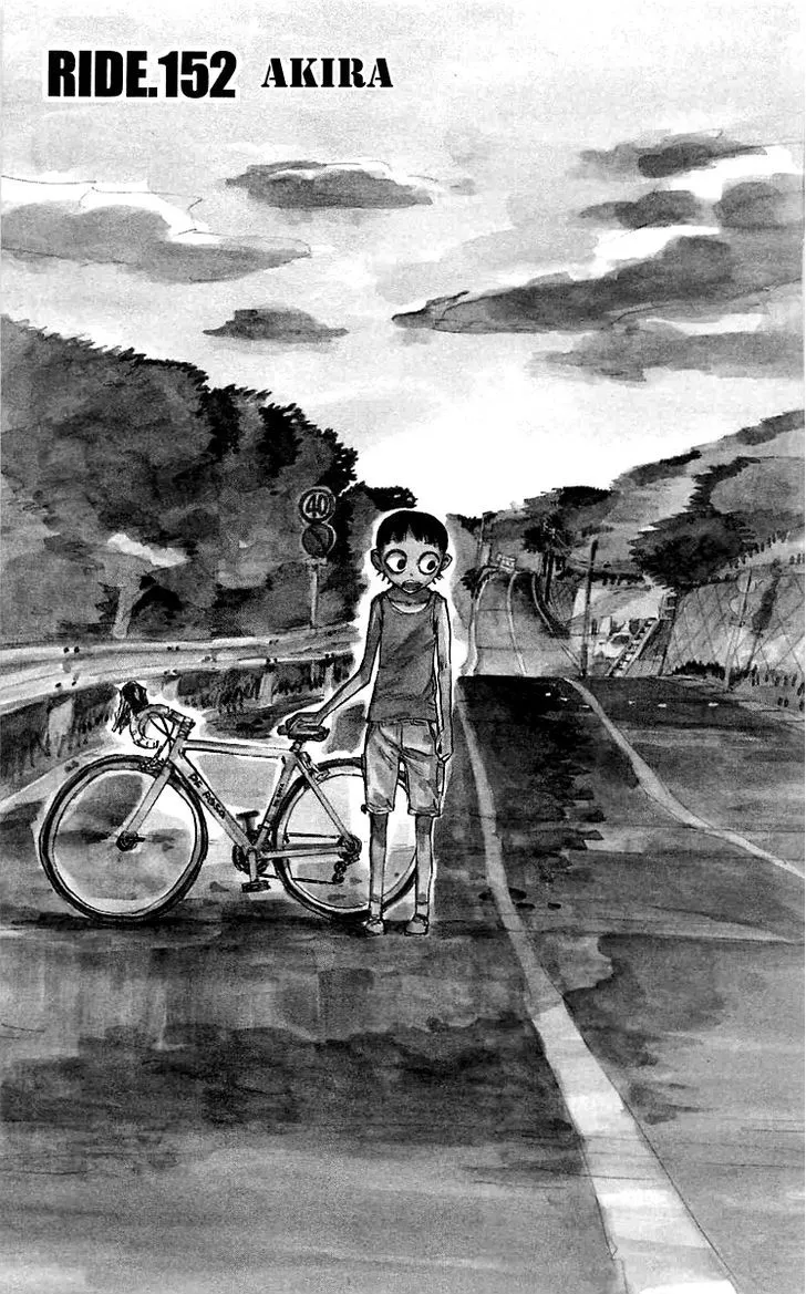 Yowamushi Pedal Zinmanga X Chapter 152 Page 1