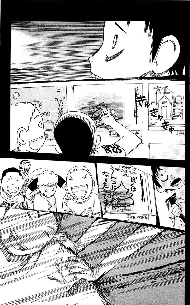 Yowamushi Pedal Zinmanga X Chapter 152 Page 11