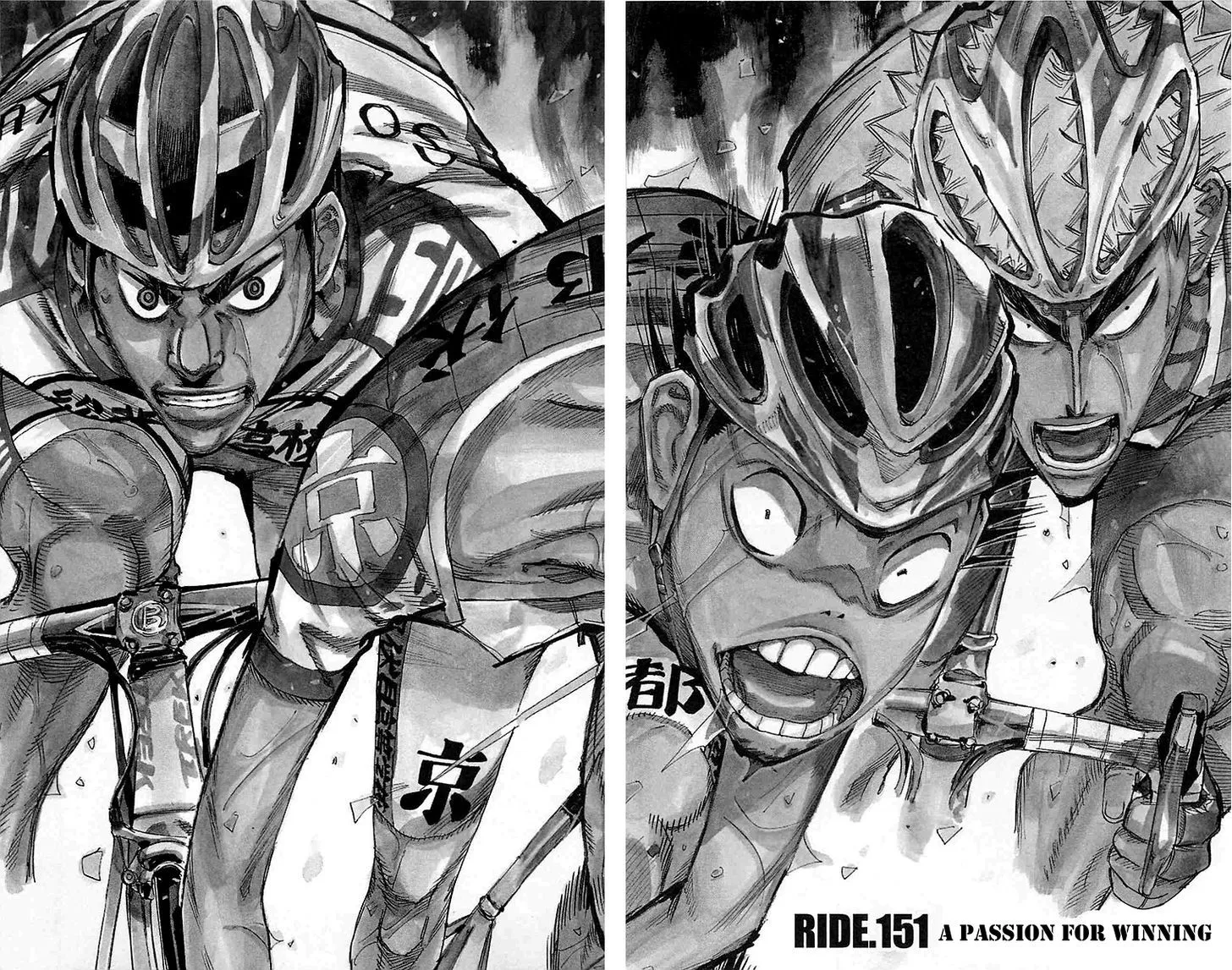 Yowamushi Pedal Zinmanga X Chapter 151 Page 2