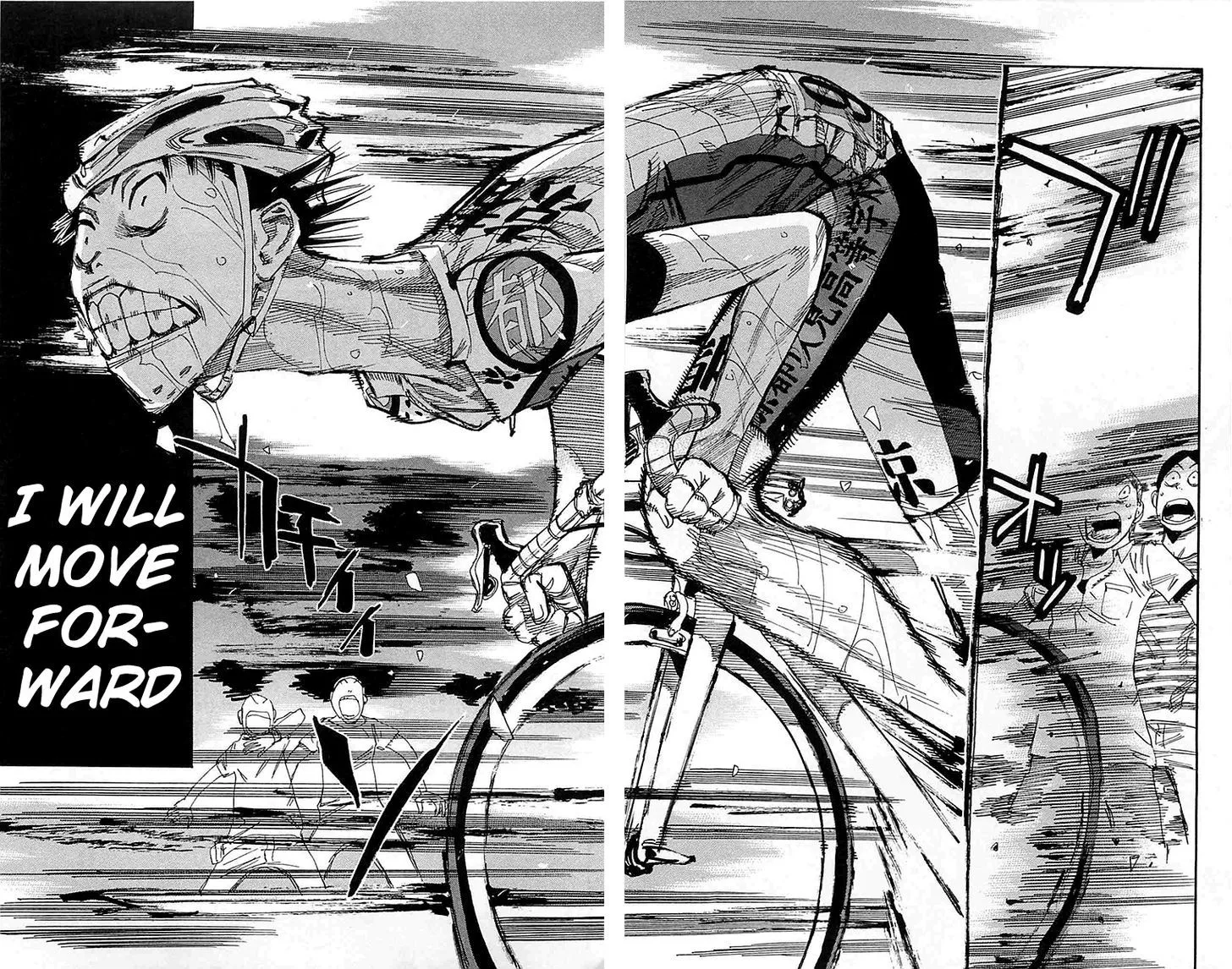 Yowamushi Pedal Zinmanga X Chapter 151 Page 5